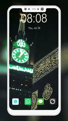 Mecca Wallpaper android App screenshot 2