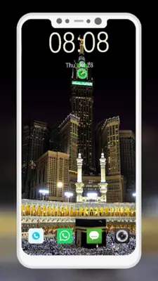 Mecca Wallpaper android App screenshot 3