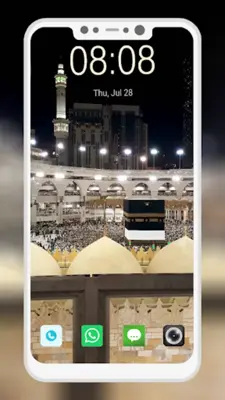 Mecca Wallpaper android App screenshot 4